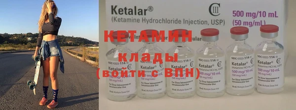 PSILOCYBIN Горняк
