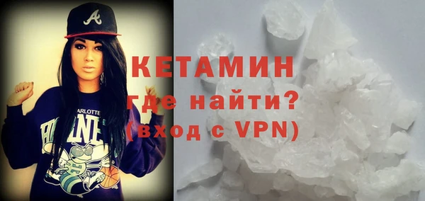 МДПВ Гусев