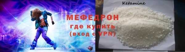 МДПВ Гусев