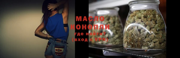 прущая мука Горно-Алтайск