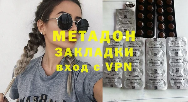 МДПВ Гусев
