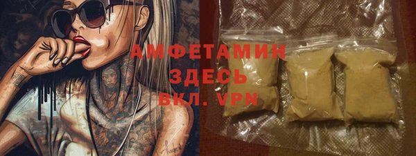 МДПВ Гусев
