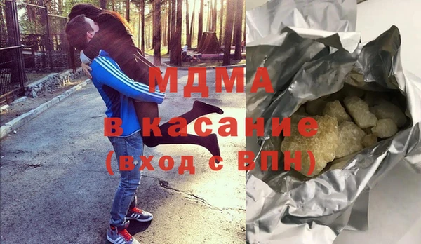 прущая мука Горно-Алтайск