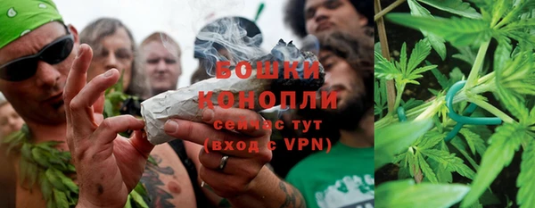 MESCALINE Горнозаводск