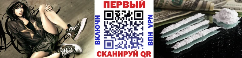 Купить где  Бирюсинск  МЕТАМФЕТАМИН мет 