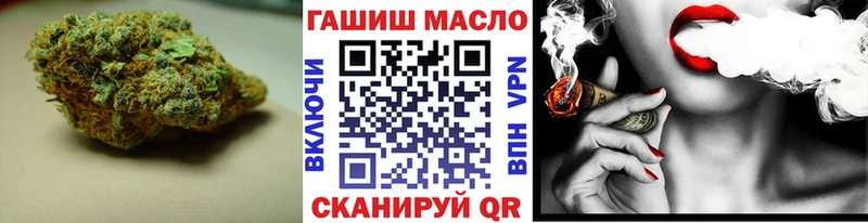 Дистиллят ТГК вейп  Купить  Бирюсинск 